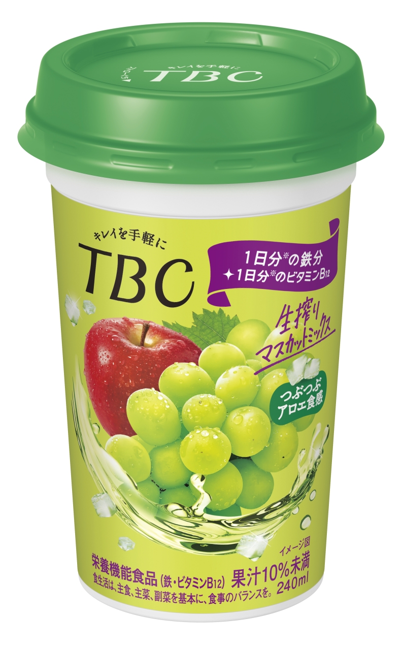 TBC 生搾りマスカットミックス